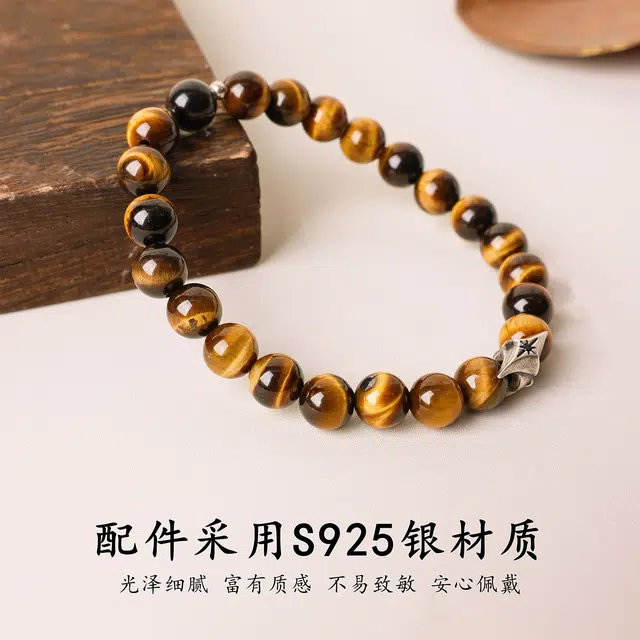 S925