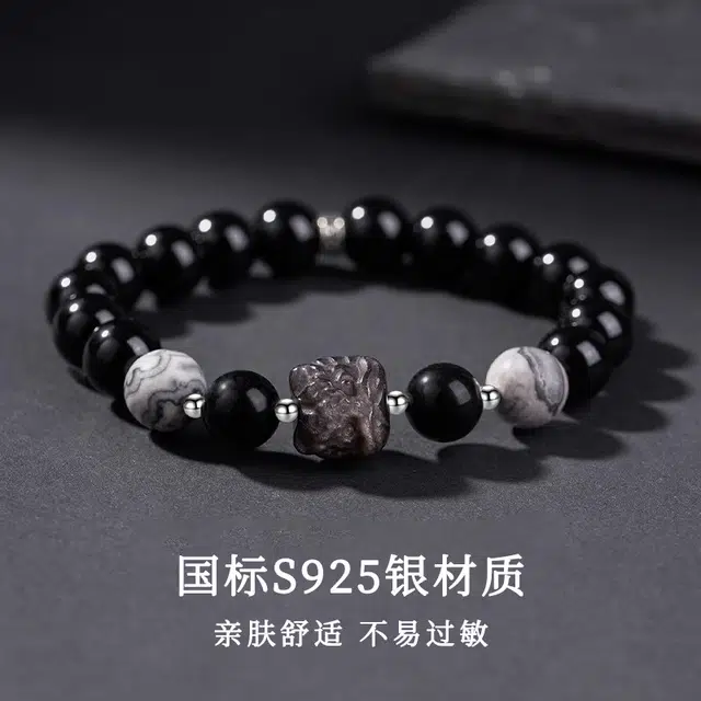 S925