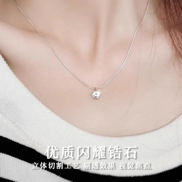 S925