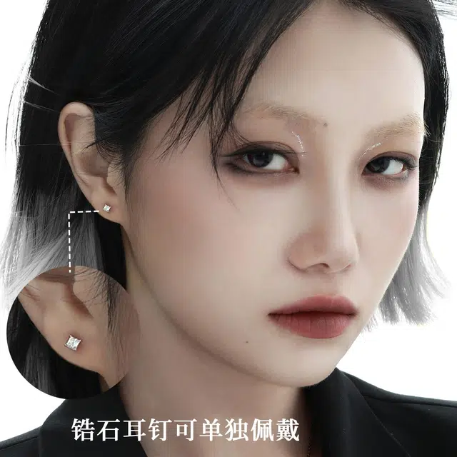 S925