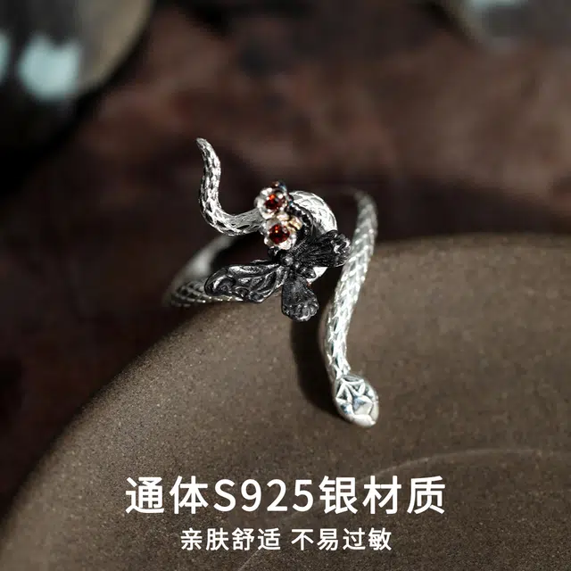 S925