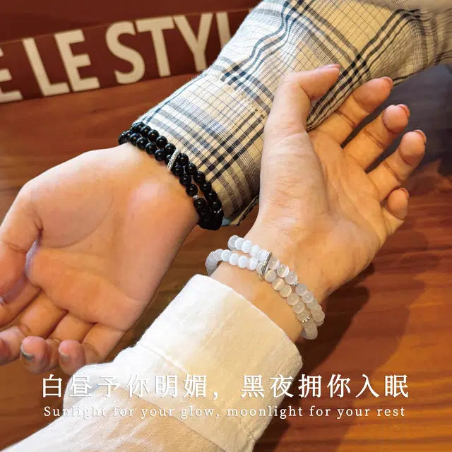 【异地可分开发货】 琅风 黑白转运珠一对祥云回纹平安扣新中式高级感潮流百搭设计感#好运天然 黑曜石 手串 男女同款情侣款