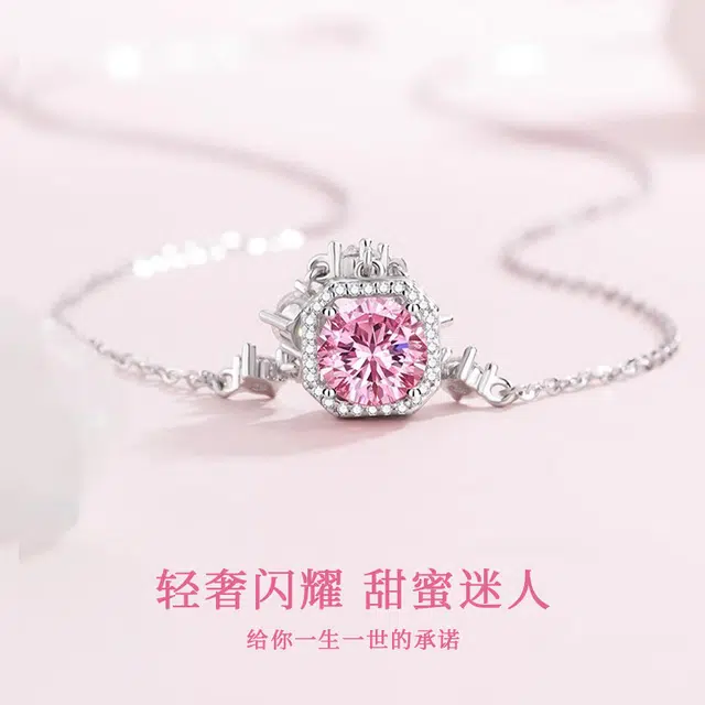 S925