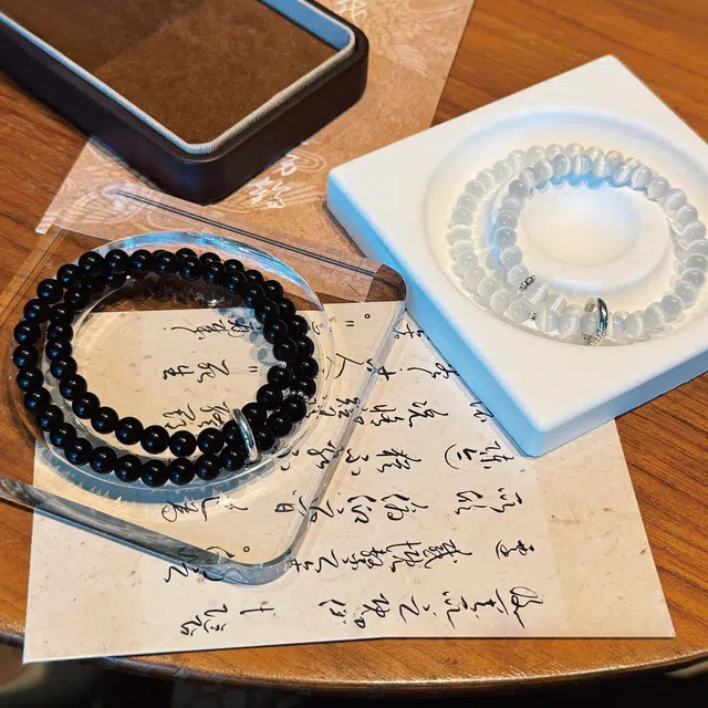 【异地可分开发货】 琅风 黑白转运珠一对祥云回纹平安扣新中式高级感潮流百搭设计感#好运天然 黑曜石 手串 男女同款情侣款