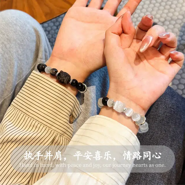 【异地可分开发货 代写贺卡】 琅风 祥云平安扣新中式高级小众设计醒狮转运珠一对潮流百搭时尚#好运天然 黑曜石 手串 男女同款情侣款
