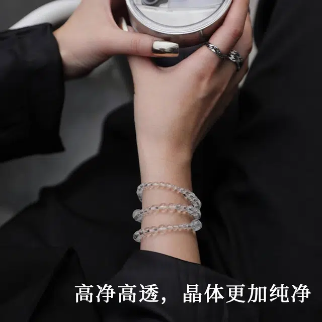 【7A级 | 近净体】 琅风 三圈多层高品质设计感转运珠叠戴潮流高级感简约百搭礼盒#好运天然 白水晶 手串 男女同款情侣款
