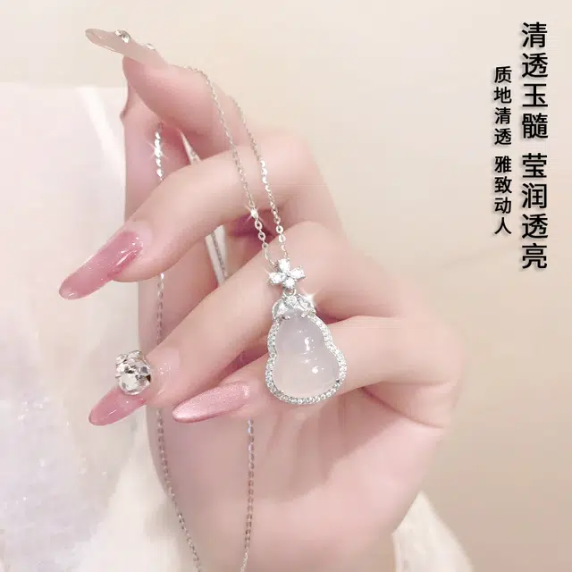 S925