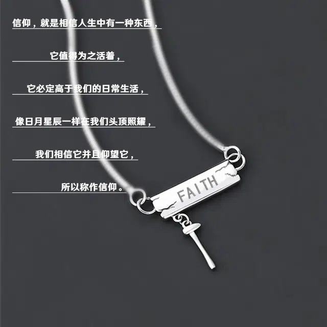 S925