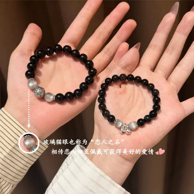 琅风 转运珠新中式高级感小众设计好运铃铛潮流百搭天然 黑曜石 手串 男女同款情侣款