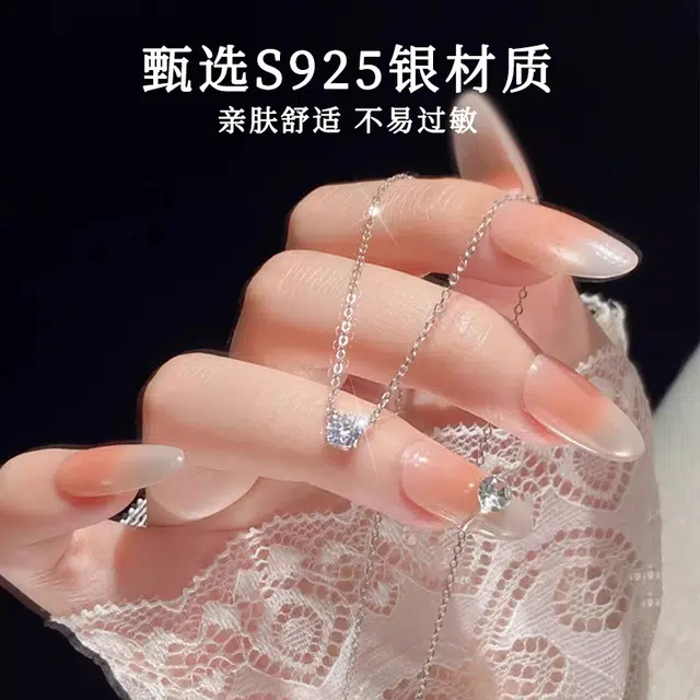 S925