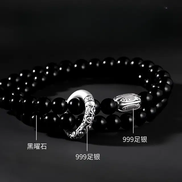 S999