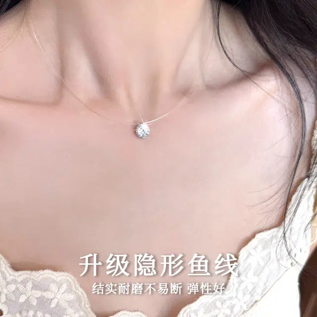 S925
