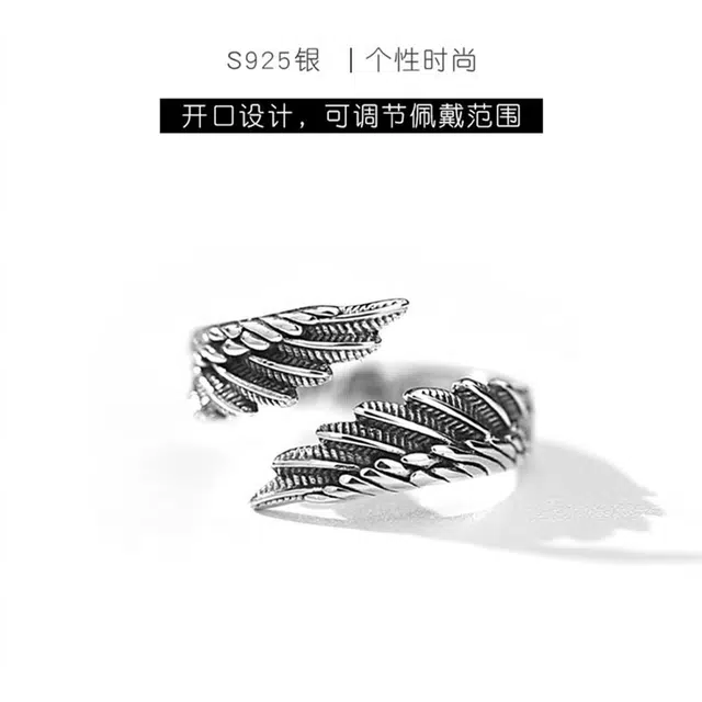 s925