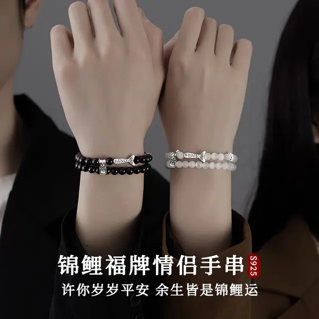 【纯银 | 异地可分开发货】 琅风 双层锦鲤福牌转运珠一对叠戴可调高级设计感潮流#好运 黑曜石 手串 男女同款情侣款