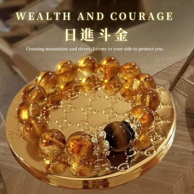 琅风 高级感闪耀金光璀璨国潮时尚百搭转运纳财#好运 水晶 手串 女款