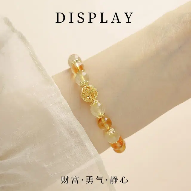 琅风 高级感金光璀璨闪耀转运黄塔晶小众纳财#好运 水晶 手串 女款