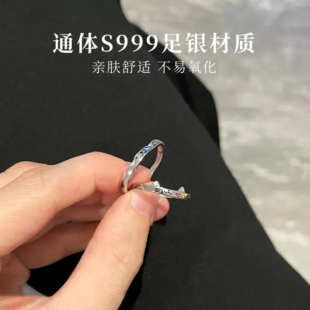S999
