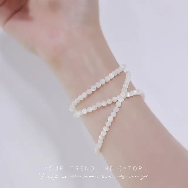 ins