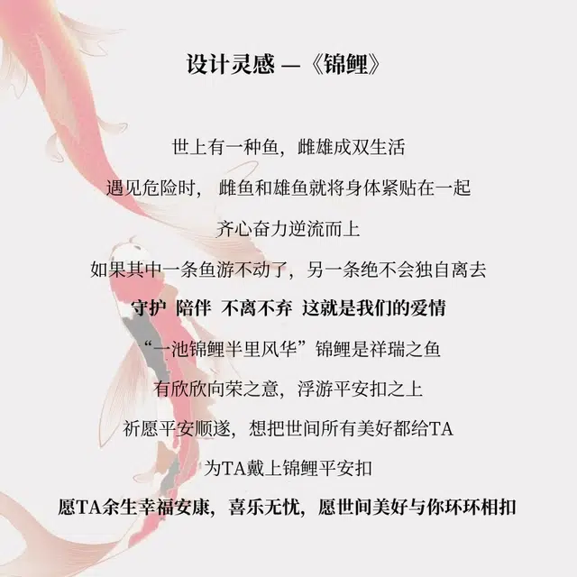 【纯银 | 异地可分开发货】 琅风 双层锦鲤福牌转运珠一对叠戴可调高级设计感潮流#好运 黑曜石 手串 男女同款情侣款