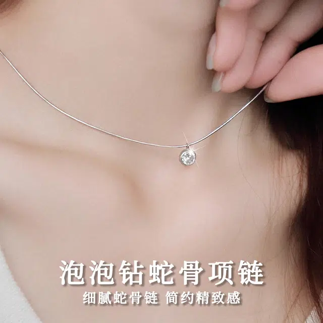 S925