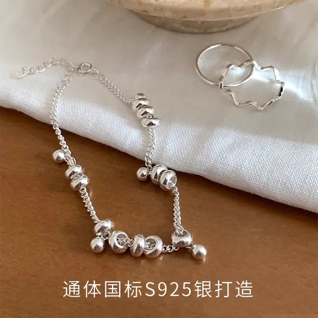 S925