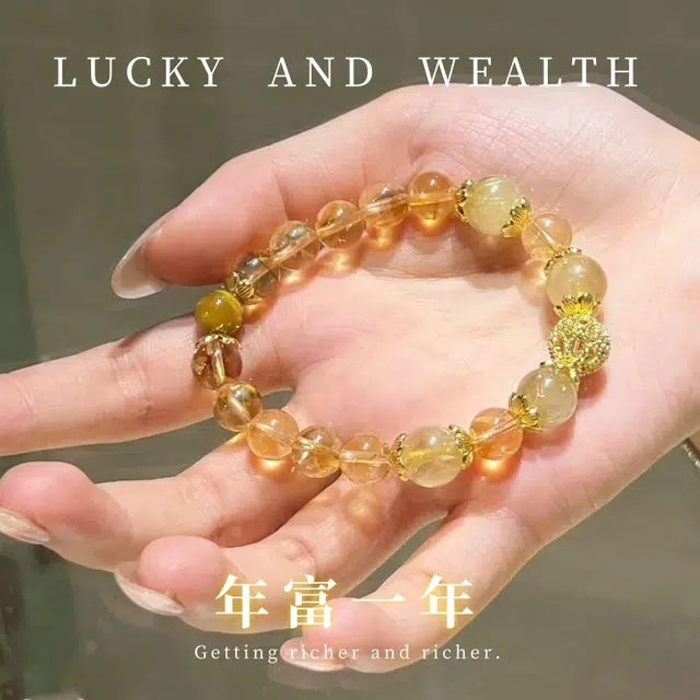 琅风 高级感金光璀璨闪耀转运黄塔晶小众纳财#好运 水晶 手串 女款
