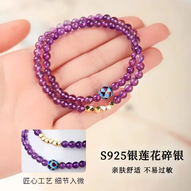 S925