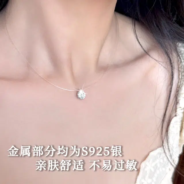 S925