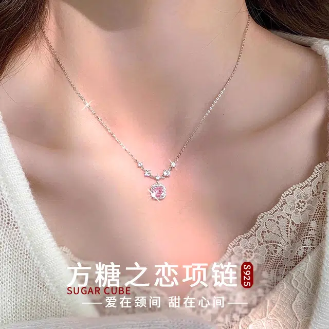 S925