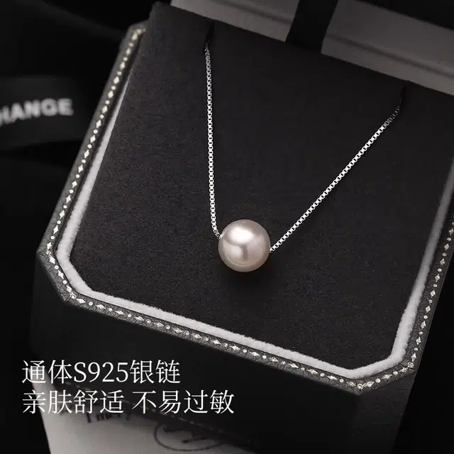 S925