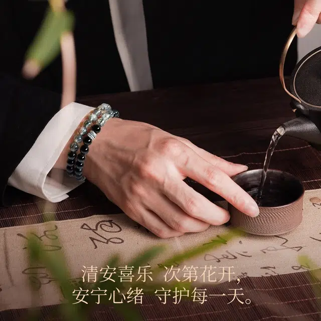 【高品质曜石】 琅风 小众轻奢精致纳财新中式国风潮流百搭 黑曜石 手串 男女同款情侣款