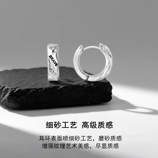 S925