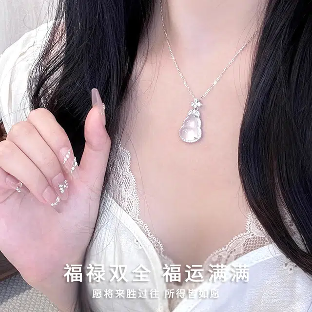 S925