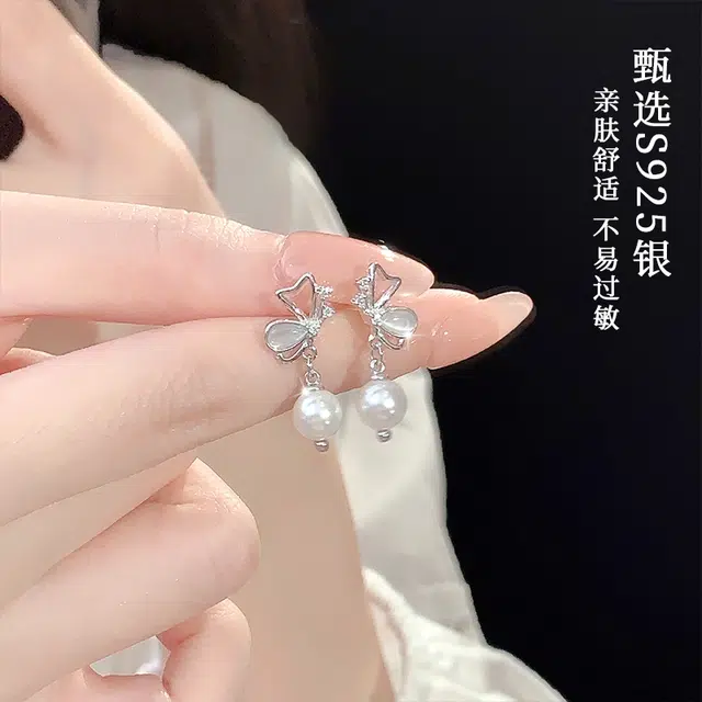 S925