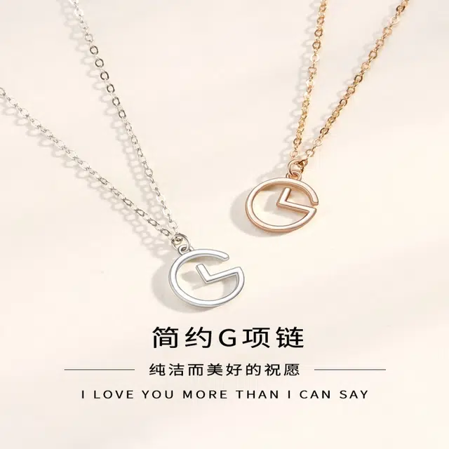 Moriiveve G 925