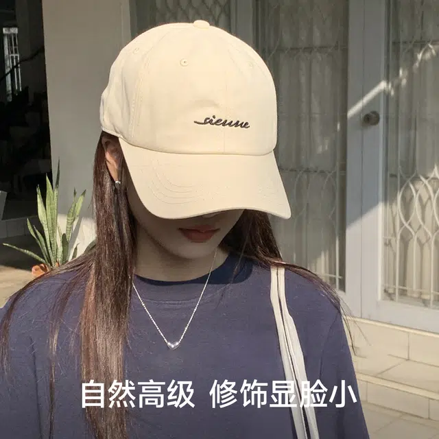 简约时尚百搭潮牌字母刺绣韩版弯檐软顶大头围可调节户外运动休闲遮阳防晒棒球帽 棉 鸭舌帽 男女同款情侣款