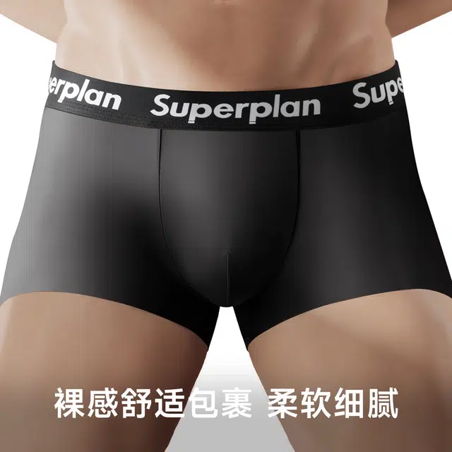 PLAN IN sup 3