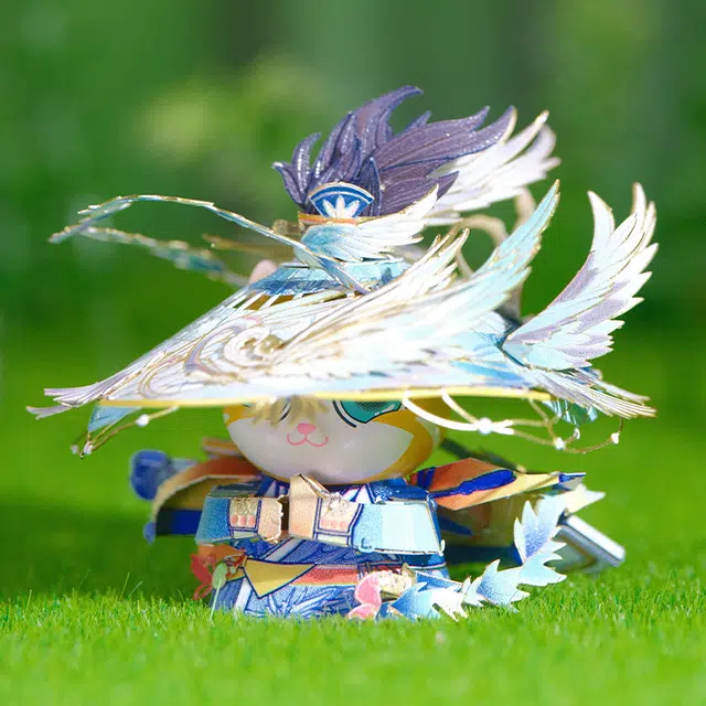 3d 0-300pcs N146
