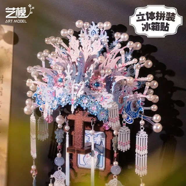 128pcs YM-N186-A