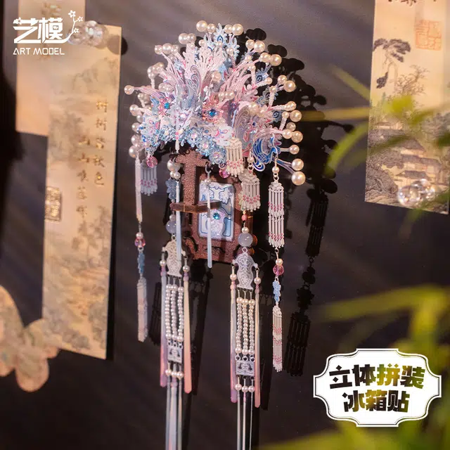 128pcs YM-N186-A