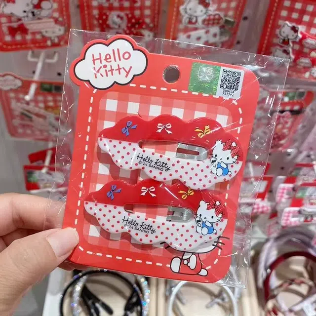 Sanrio KTBB