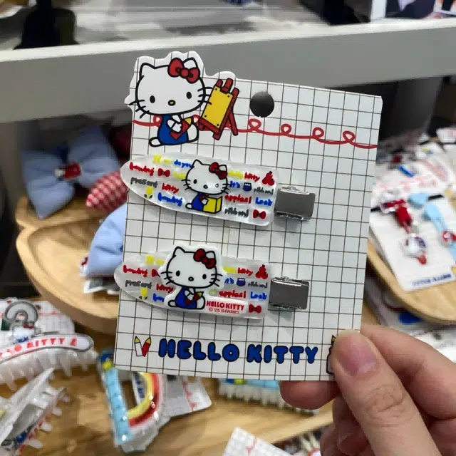 Sanrio