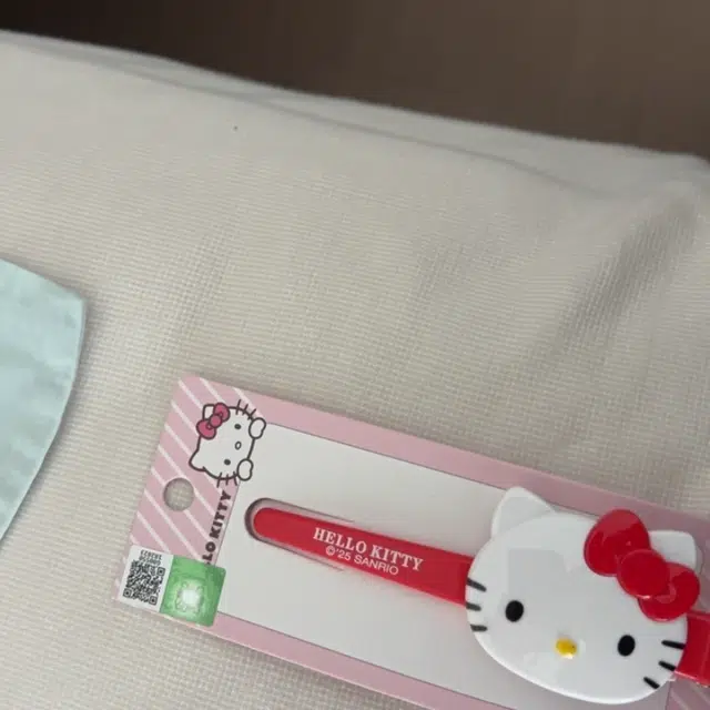 Sanrio