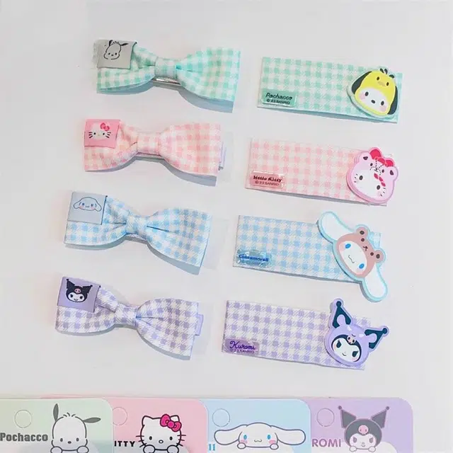 Sanrio