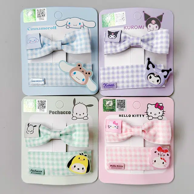Sanrio