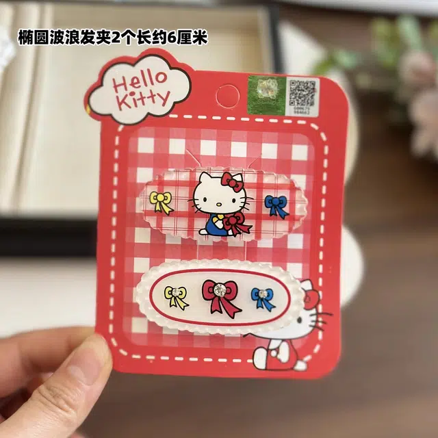 Sanrio Hello Kitty