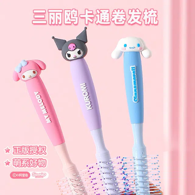 ALL SERIES Sanrio-