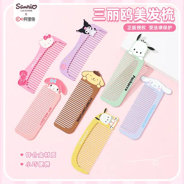 ALL SERIES X Sanrio
