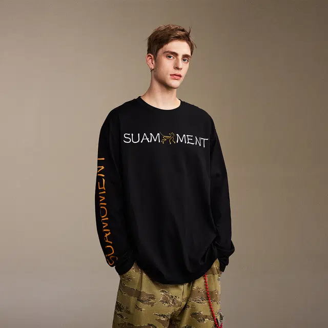 Suamoment 2025T