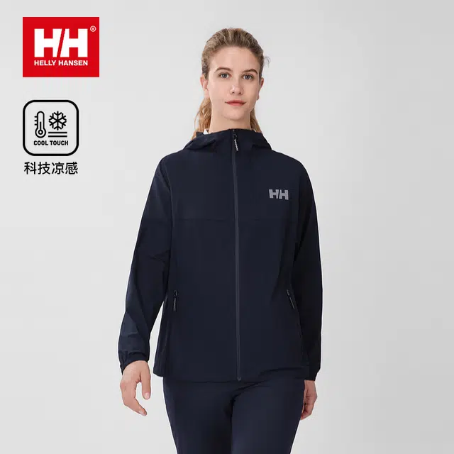 HELLY HANSEN H2Explorer